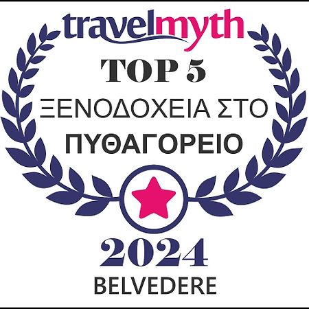 Belvedere 毕达哥利翁 外观 照片
