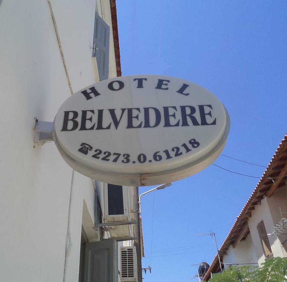 Belvedere 毕达哥利翁 外观 照片